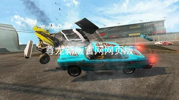 尊龙新版官网网页版